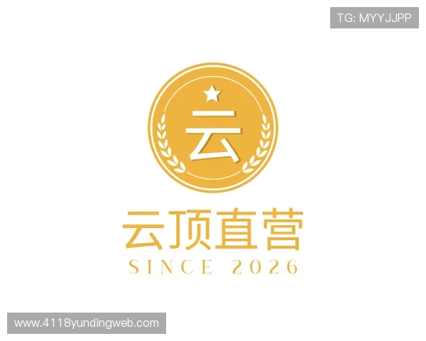 关于云顶直营